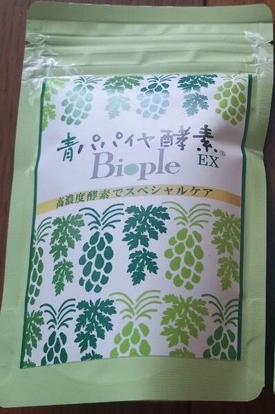 青パパイヤ酵素EX 青パパイヤ酵素 大容量サイズ