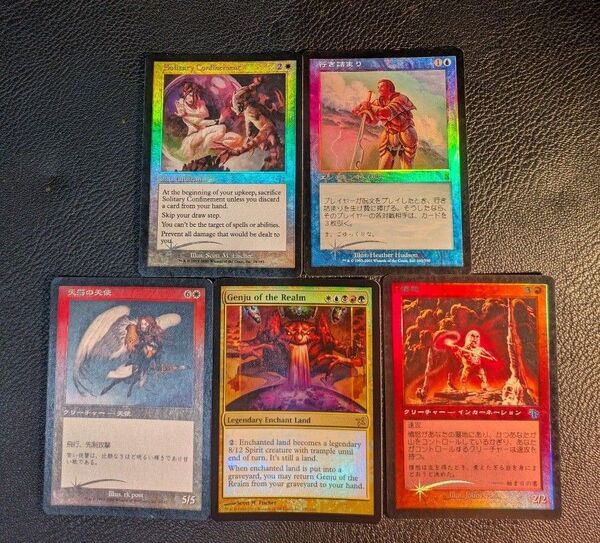 MTG Foilカード 5枚セットMTG