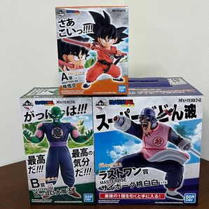 【新品未開封】一番くじ ドラゴンボール EX 摩訶不思議大冒険 3体セット