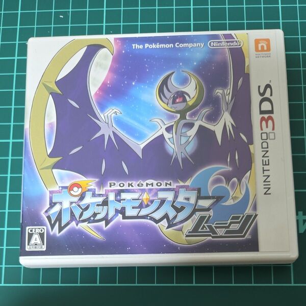 ポケットモンスター 3DS ムーン ソフト ポケットモンスタームーン ポケモン ニンテンドー3DS