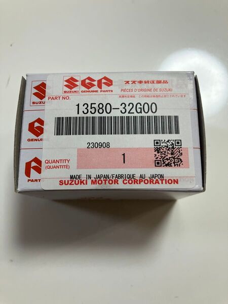 アドレスv125 スロットルポジションセンサー 13580-32G00