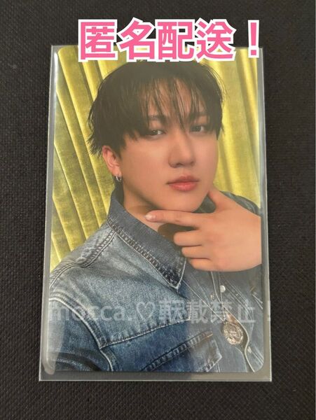 StrayKids Hollow トレカ HMV ラキドロ チャンビン