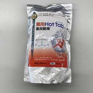 8 薬用Hot Tab 重炭酸湯 100錠