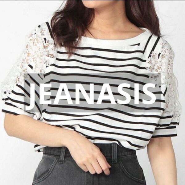 ジーナシス 肩あきレーストップス カットワークレース ボーダー 半袖 Tシャツ