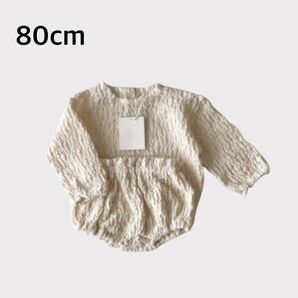 新品★くしゅくしゅブルマ セットアップ