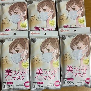 ★アイリスオーヤマ 美フィットマスク★小さめ 7枚入×6袋★個別包装 白★