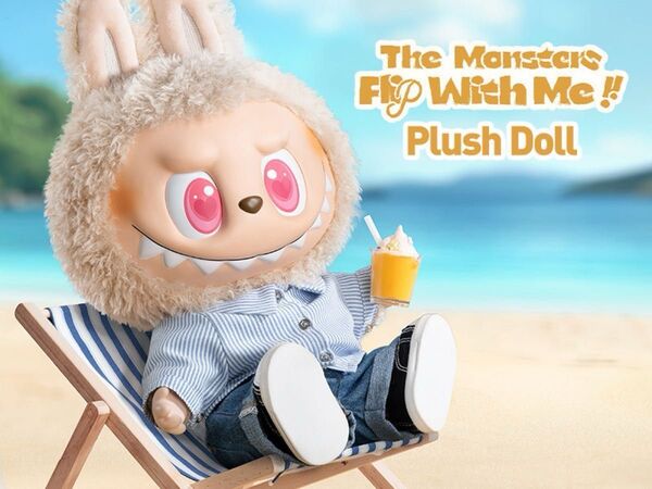LABUBU THE MONSTERS - FLIP WITH ME ぬいぐるみ