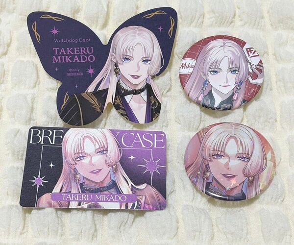 ブレマイ 缶バッジ 特典 御門尊 agf