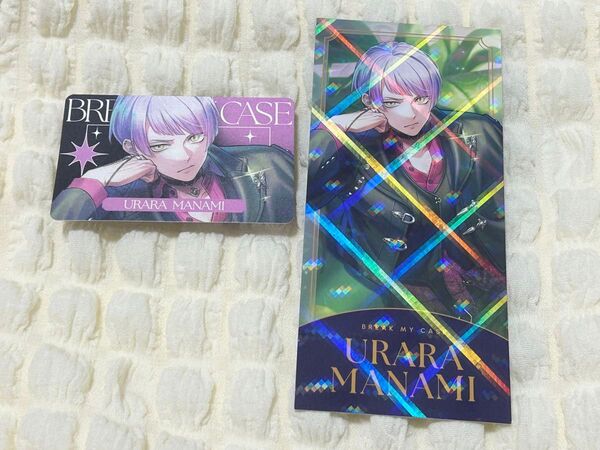 ブレイクマイケース ブレマイ 1周年 特典 カード しおり 麻波麗