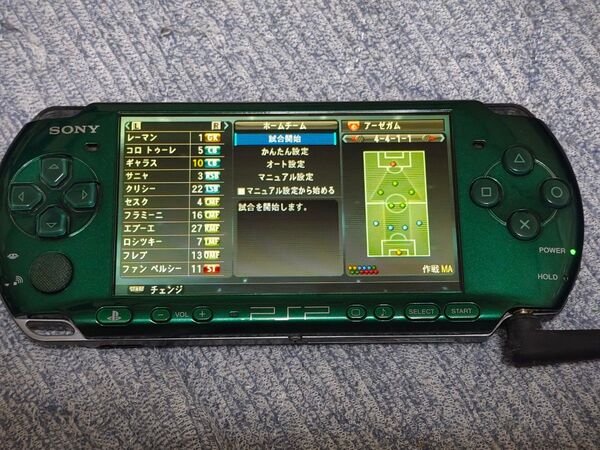 PSP-3000 本体 グリーン