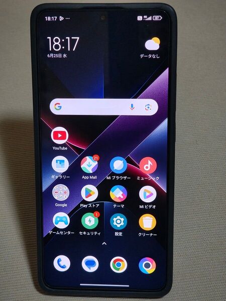 Xiaomi POCO X7 PRO 12GB/512GB 安心の国内版