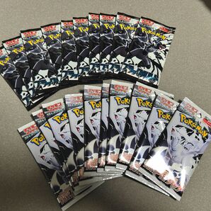 ブラックボルト ホワイトフレア ポケモンカード ポケモンカードゲーム 新品未開封 10パックずつ 1BOX分