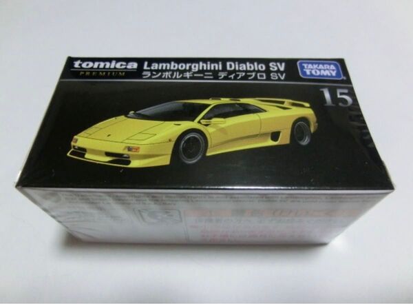 トミカプレミアム 15 ランボルギーニ ディアブロ SV 新品