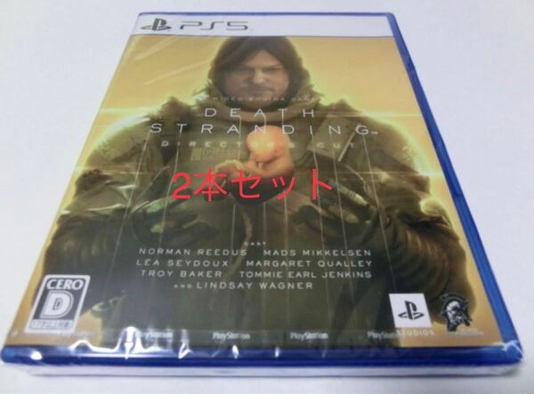 PS5 DEATH STRANDING DIRECTOR'S CUT 新品 デス ストランディング 2本セット