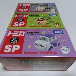 ドリームトミカ SP ちいかわ ラッコ モモンガ くりまんじゅう 新品 3台セット 3個セット