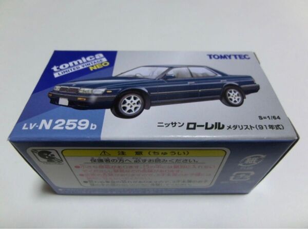 トミカ リミテッド ヴィンテージ ネオ 1/64 LV-N259b 日産ローレル メダリスト 紺 91年式 新品