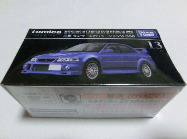 トミカプレミアム 13 三菱 ランサーエボリューションVI GSR 新品