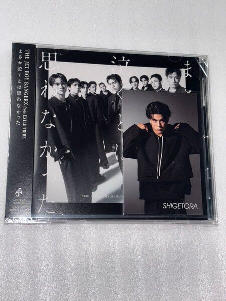 まさか泣くとは思わなかった トレカ リミスタ 佐藤蒼虎 CD tjbb THE JET BOY BANGERZ