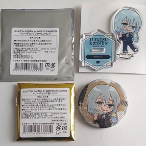呪術廻戦 真人 スイーツパラダイス アクリルスタンド+缶バッジセット