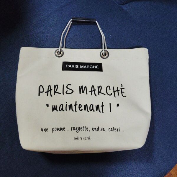 PARIS MARCHEトートバッグ
