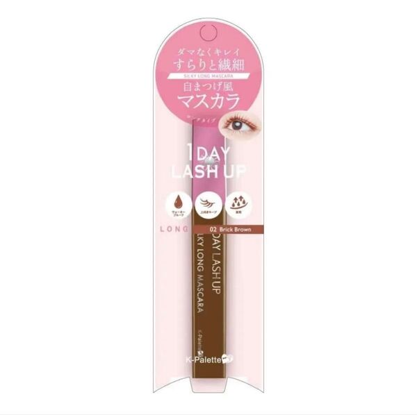 K-パレット 1DAY LASH UPシルキーロングマスカラ 自まつげ風マスカラ コスメ REVLON レブロン ヒロインメイク
