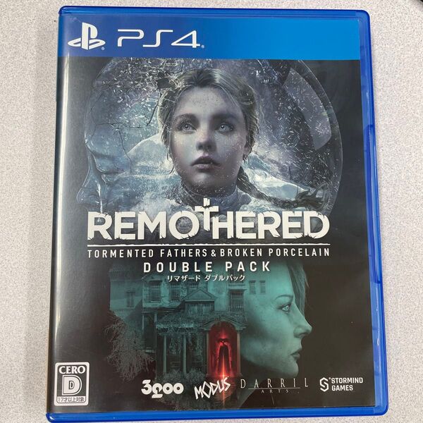 中古 PS4 リマザード ダブルパック REMOTHERED DOUBLE PACK