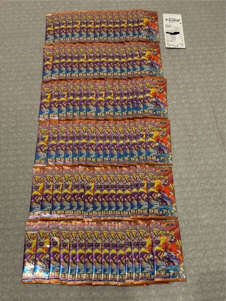 ポケモンカード 熱風のアリーナ 3BOX シュリンク無し 箱無し