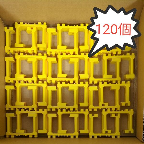 120個 ブロック橋脚 プラレール ブロック橋脚 まとめ売り 橋脚 無限ループ ループ線 レールキット 立体 陸橋 大量 洗浄済