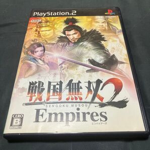PS2 戦国無双2 Empires