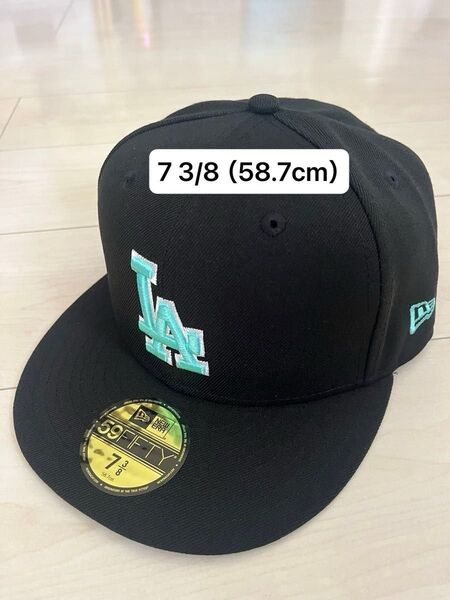 【ショップ別注限定】 NEWERA ニューエラ 59FIFTY “ティファニーブルー Tiffany Blue” ドジャース LA
