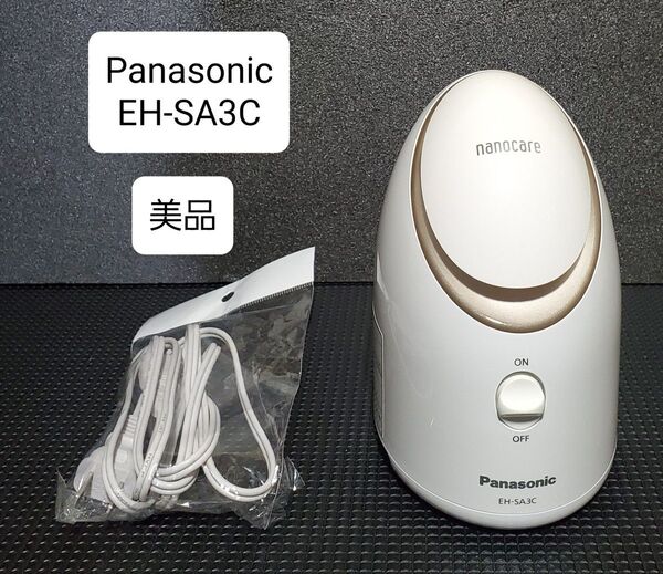 美品 パナソニック Panasonic EH-SA3C スチーマー ナノケア