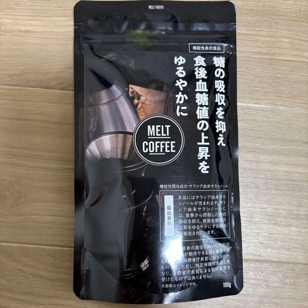 MELT COFFEE 100g