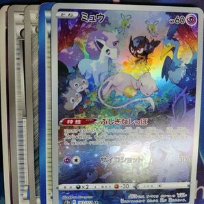ポケモンカード ミュウ ar 得 アド オマケ 早い者勝ち