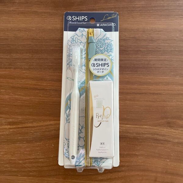 アパガード×SHIPSコラボデザイン APAGARDプレミオオフィス&トラベルセット ホワイトニング ハミガキ20g ブルー系