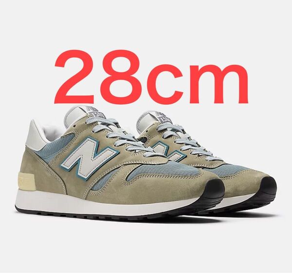 28cm Made in USA 1300JP ニューバランス New Balance U1300JP 2025