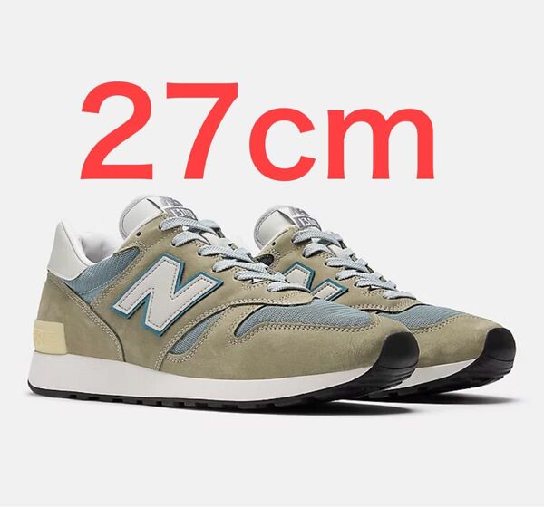27cm Made in USA 1300JP ニューバランス New Balance U1300JP 2025