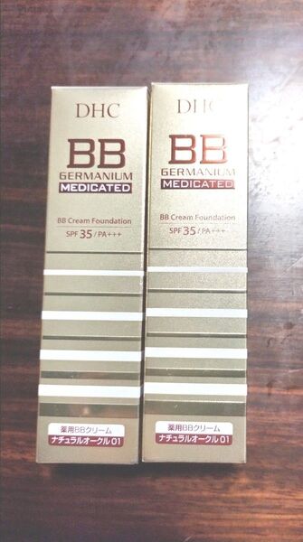 DHC 薬用BBクリームGE 01 ナチュラルオークル 40g 2本セット