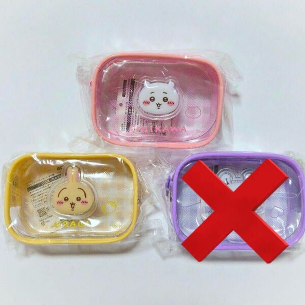 ちいかわ ぷっくりクリアミニポーチ ちいかわ うさぎ