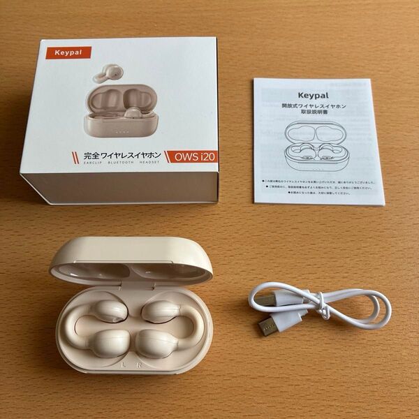 Keypal ows i20 Bluetoothイヤホン 「イヤーカフ」型