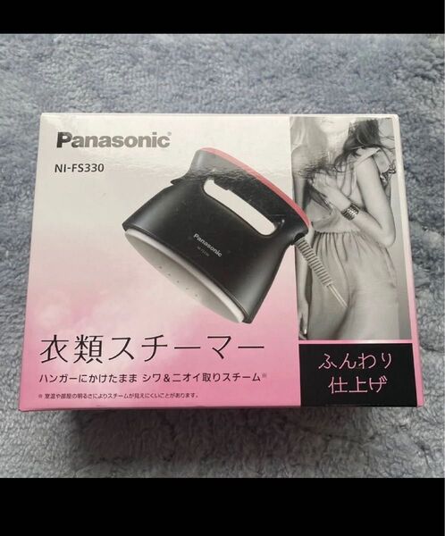 Panasonic 衣類スチーマー ピンクブラック NI-FS330-PK
