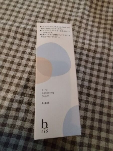 ビーリス bi.ris エアリーカラーリングフォーム ブラック80g 新品未使用 未開封 ヘアカラーフォームTE