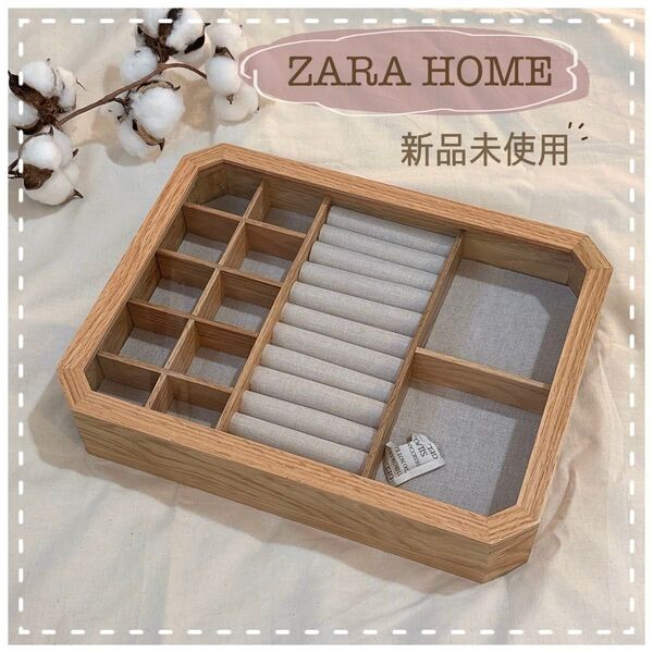 ◎ ZARA HOME ウッドジュエリーボックス アクセサリーケース