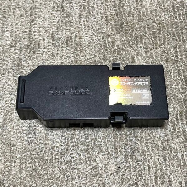 Nintendo ゲームキューブ ブロードバンドアダプタ