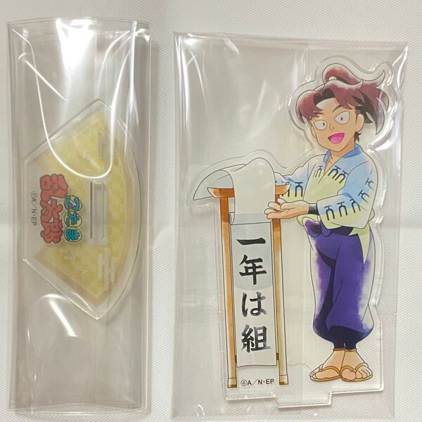忍たま乱太郎 カラ鉄 山田利吉 アクリルスタンド