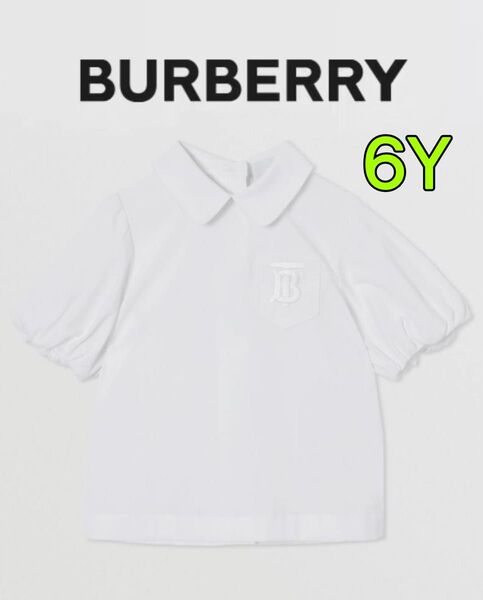 Burberry バーバリー シャツ ブラウス キッズ ホワイト 白 6Y 116cm