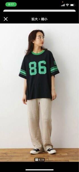 RODEO CROWNS スカシアミニットパンツ