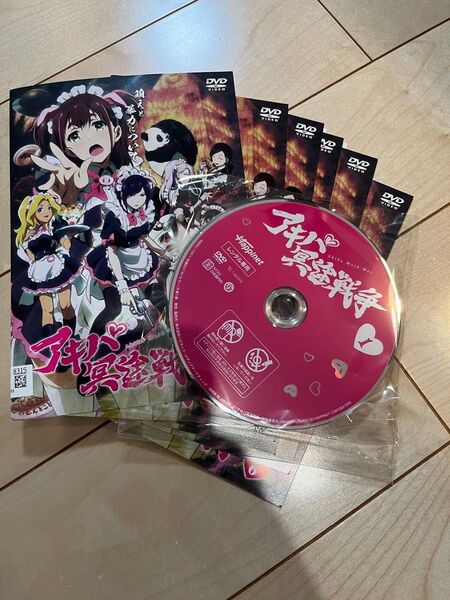 アキバ冥途戦争 DVD全巻セット レンタルアップ品