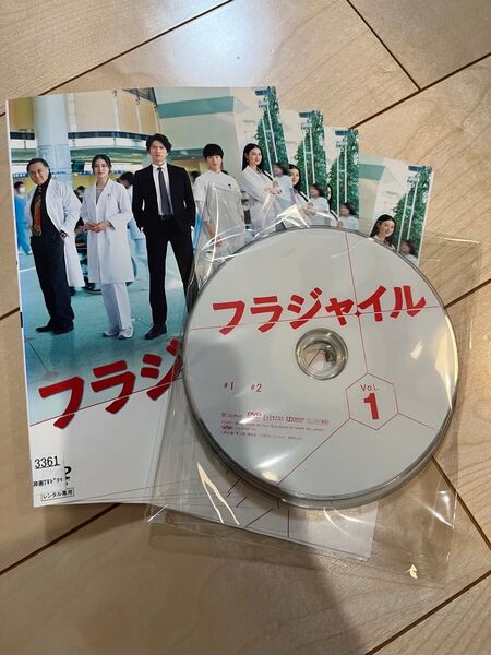 フラジャイル DVD 全5巻 長瀬智也 レンタルアップ品