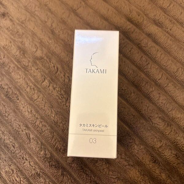 タカミスキンピール 角質美容液 TAKAMI
