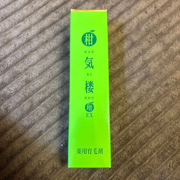 薬用育毛剤 柑気楼 頭皮ケア 育毛剤 150ml はぴねすくらぶ かんきろう